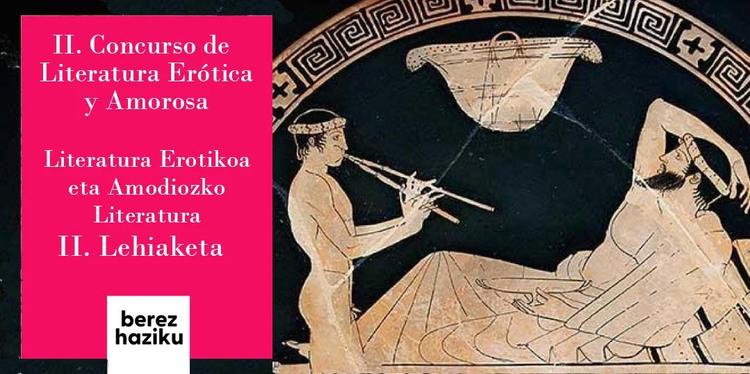 the logo of the Concurso de Literatura Erotica y Amorosa